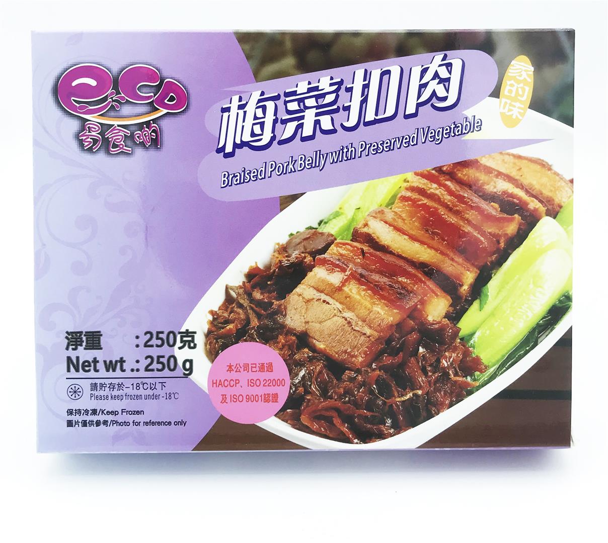 梅菜扣肉