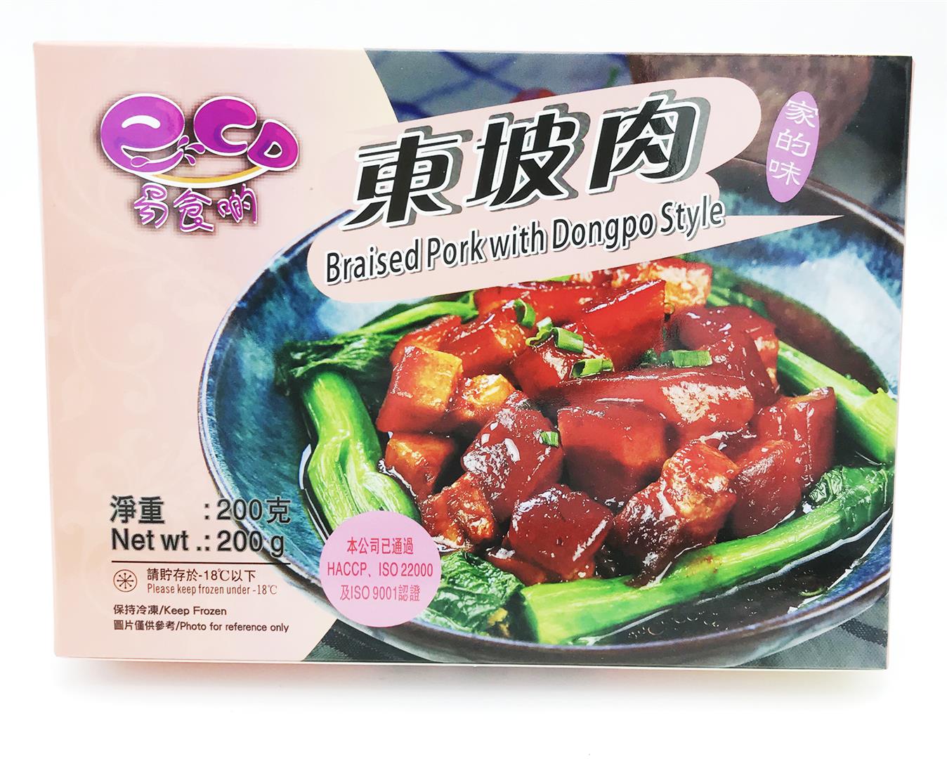 東坡肉