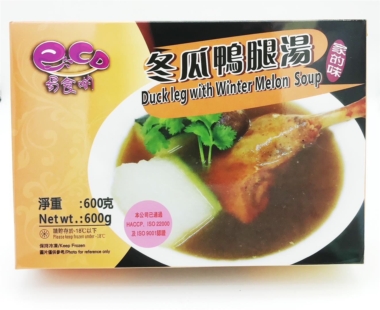 冬瓜鴨腿湯