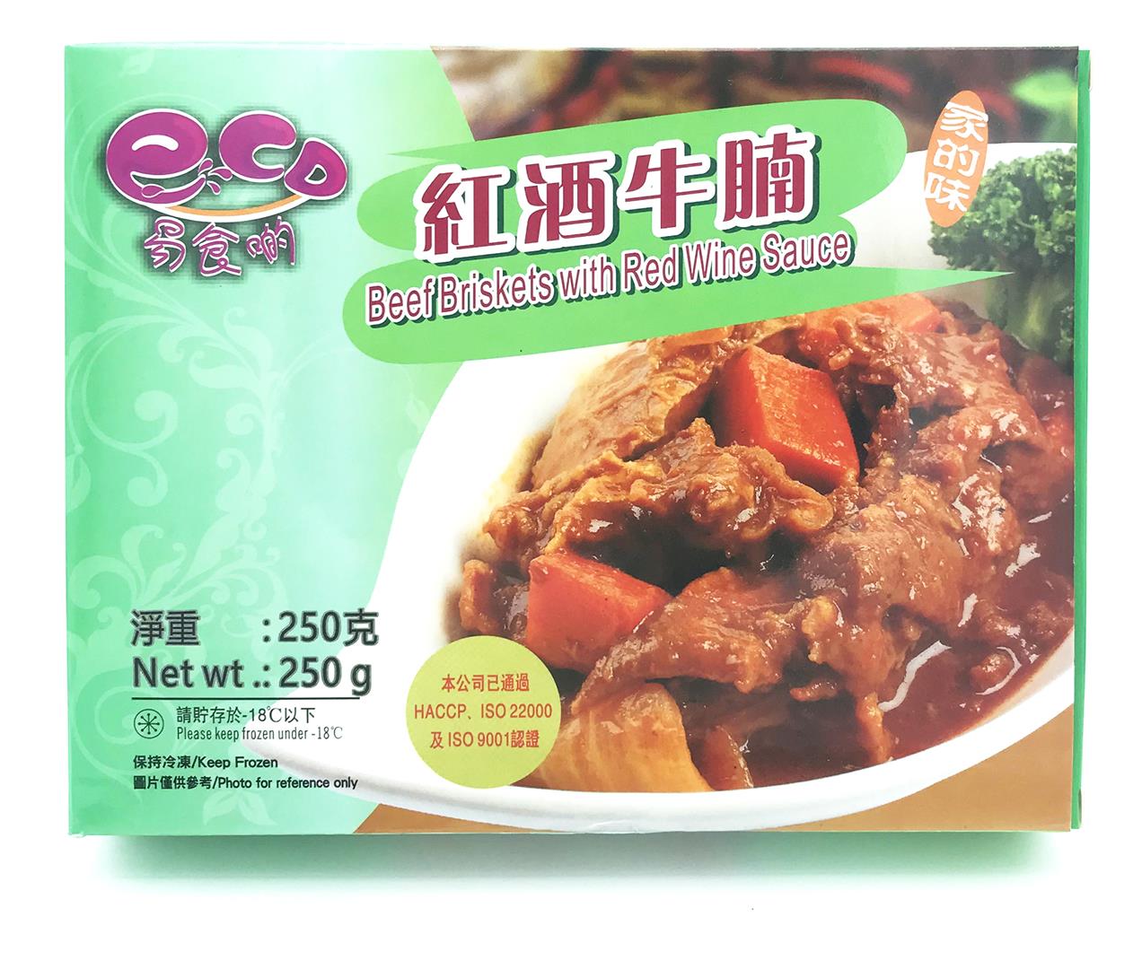 紅酒牛腩