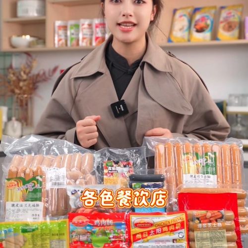 谁说我家肉食肠类品种不多的