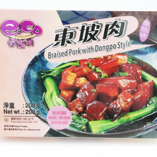 東坡肉