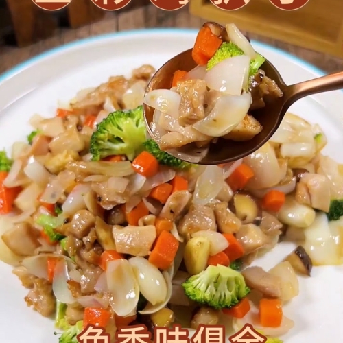 五彩鸡扒丁