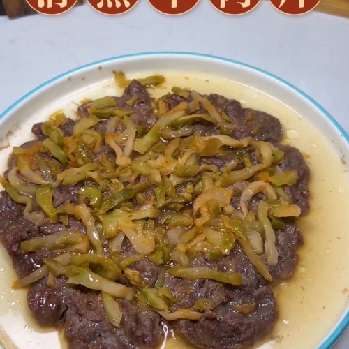 清蒸牛肉片