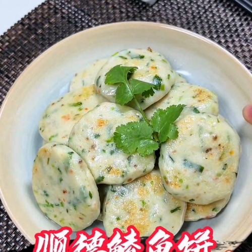 顺德鲮鱼饼