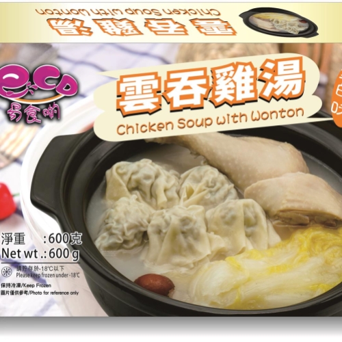 雲吞雞湯
